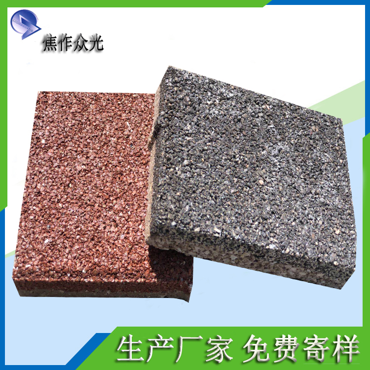 什么是透水磚？透水磚的性能及特點 J